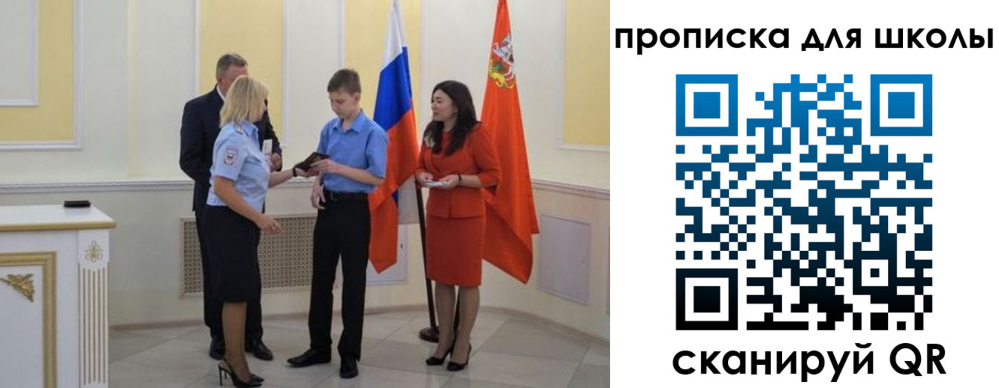 найти адрес прописки в Кирсе